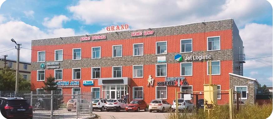 Grand.png